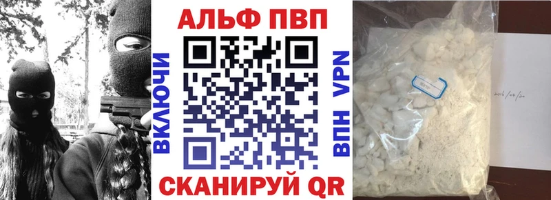 Наркотические вещества Каменногорск СК  Мефедрон  COCAIN  Гашиш  АМФЕТАМИН  Марихуана 