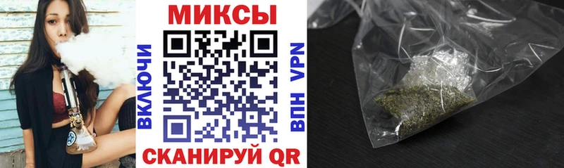 БУТИРАТ GHB  купить наркоту  Каменногорск 