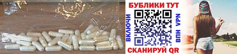ЭКСТАЗИ mix  Каменногорск 