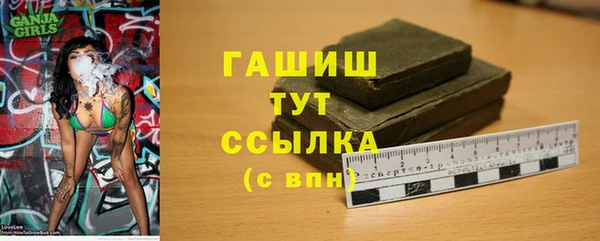 PSILOCYBIN Верхнеуральск