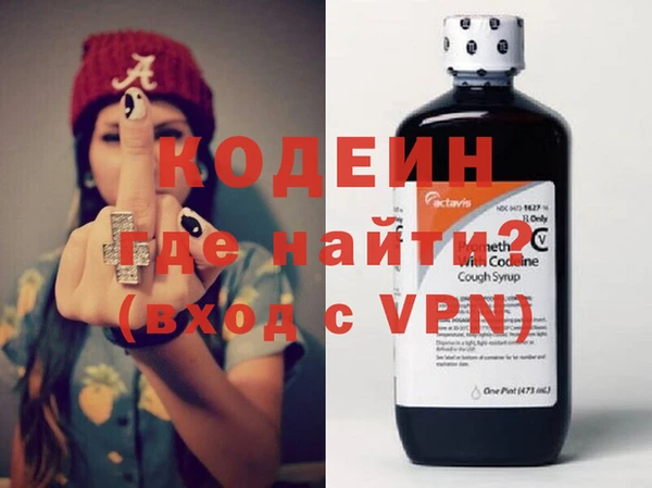 прущая мука Бугульма
