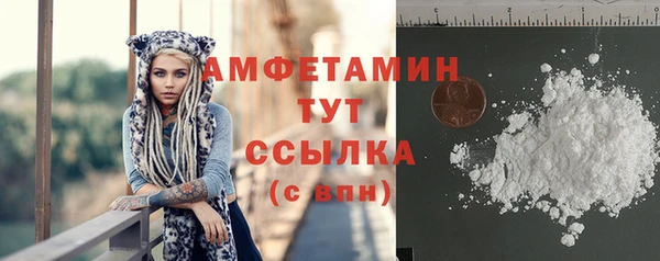 прущая мука Бронницы