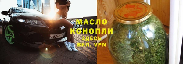 марки lsd Верея