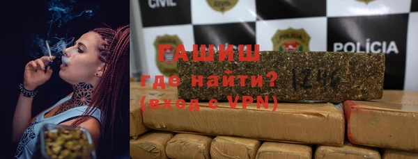 PSILOCYBIN Верхнеуральск