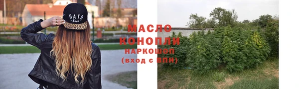 PSILOCYBIN Верхнеуральск
