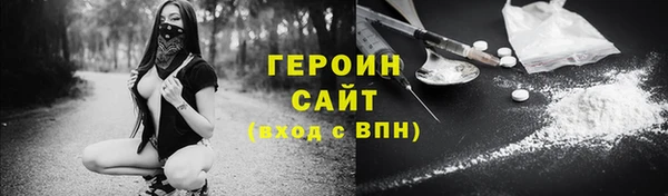 марки lsd Верея
