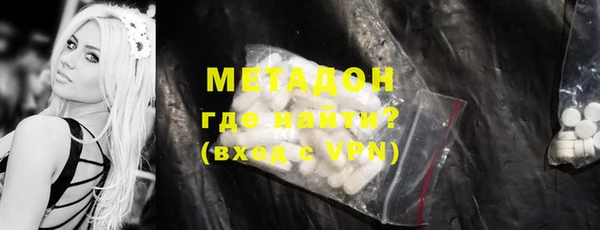 ALPHA-PVP Снежногорск