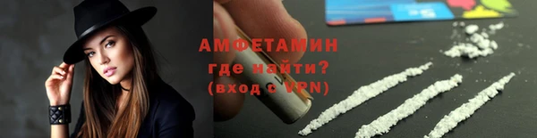 прущая мука Бугульма