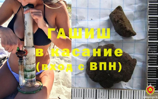PSILOCYBIN Верхнеуральск