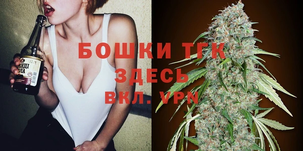 марки lsd Верея