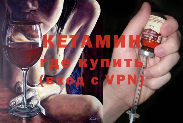марки lsd Верея