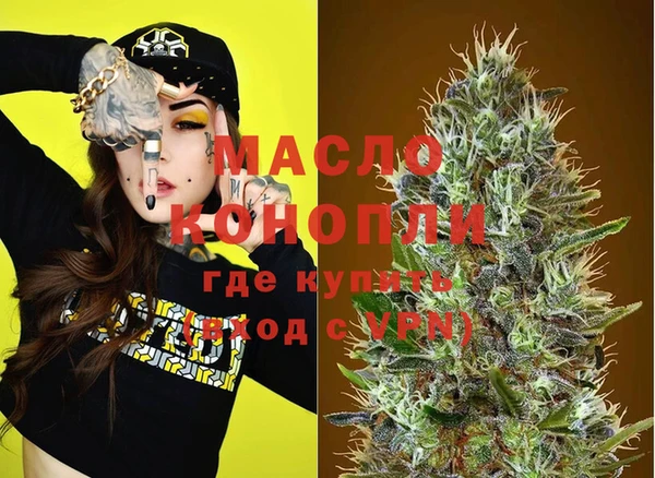 марки lsd Верея