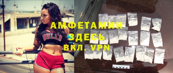 прущая мука Бронницы